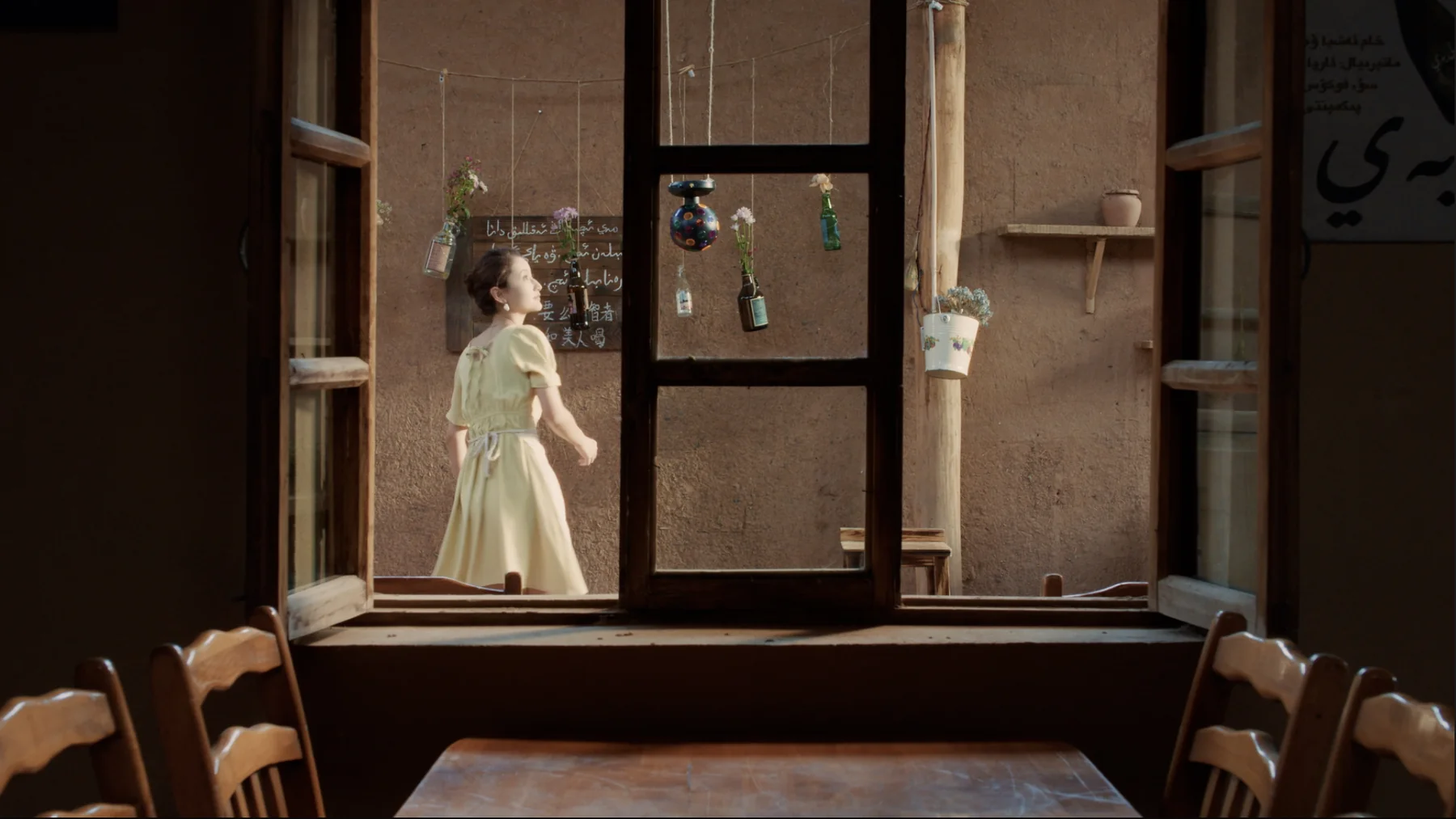 好喝酒馆 still 17