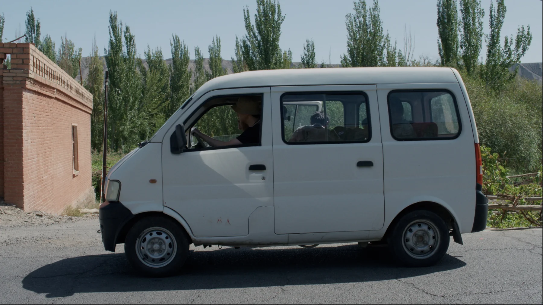 好喝酒馆 still 28