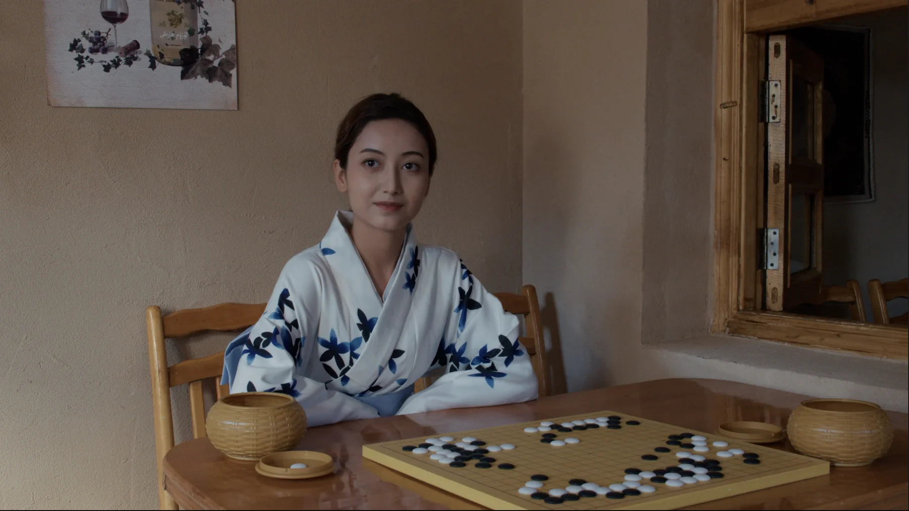 好喝酒馆 still 36
