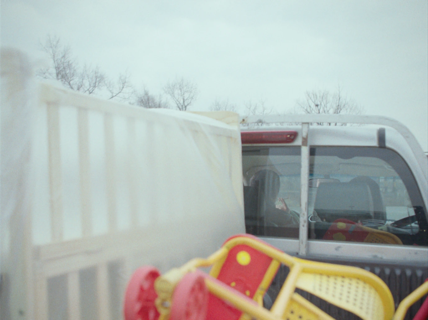 夜行登霄 still 9