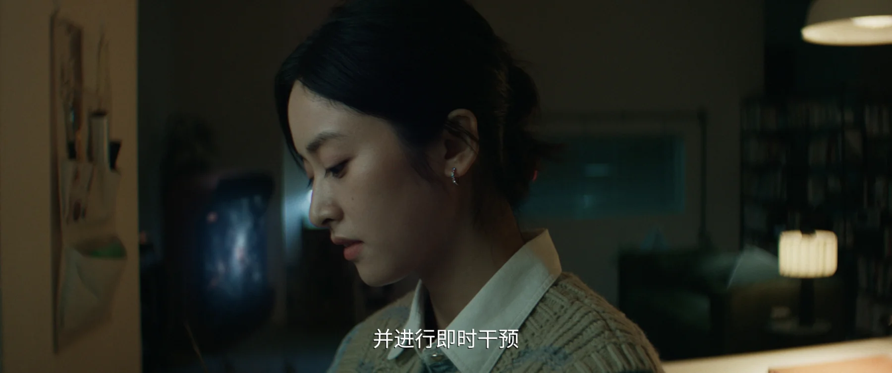 异口同声 still 2