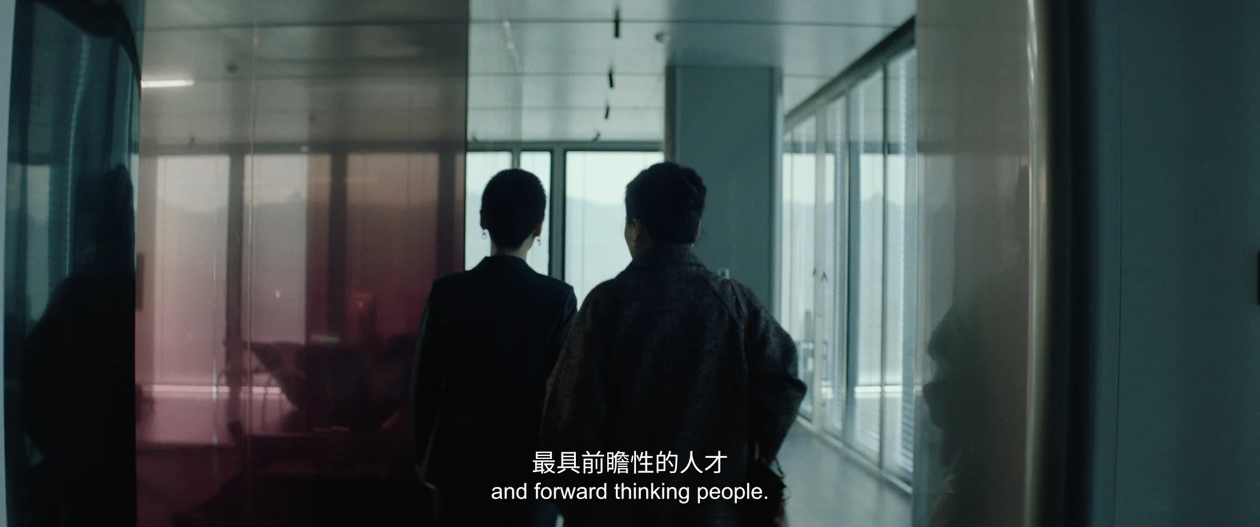 记忆共振 still 7